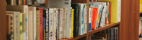 店舗選択-図書館